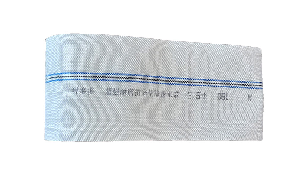 葫芦岛编织工艺-涤纶水带