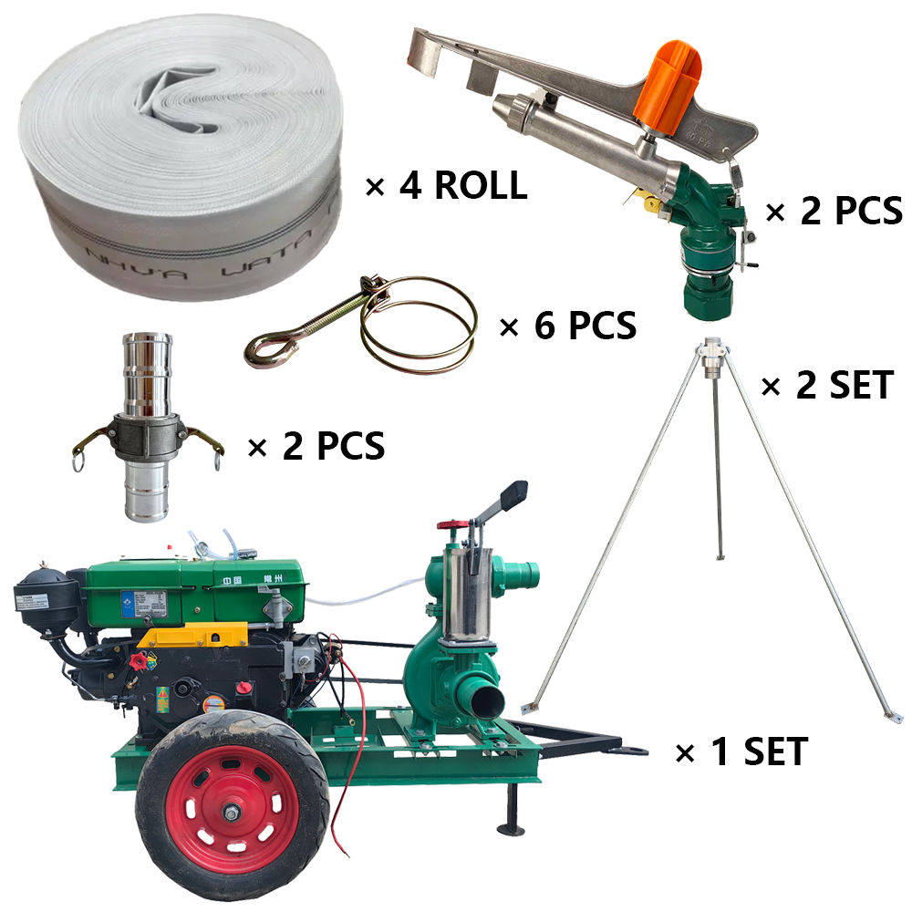 葫芦岛程瑞达PY40摇臂喷枪灌溉套装