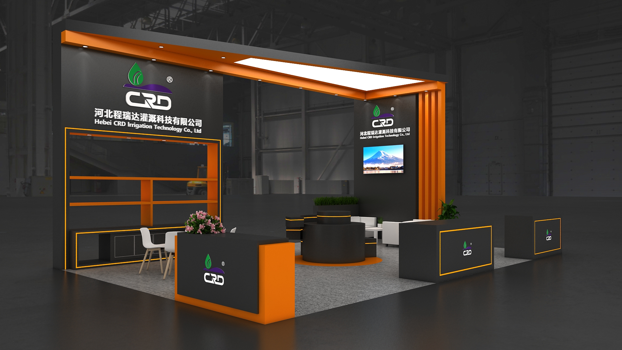 葫芦岛2026 北京灌溉展，程瑞达邀您共探智慧农业